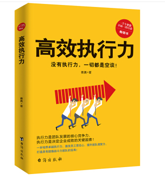 聯合赤道環(huán)境評價有限公司